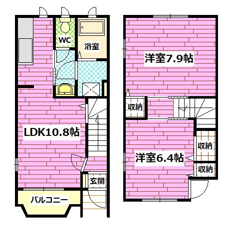 広島県広島市安芸区矢野南３ 矢野駅 2LDK 一戸建て 賃貸物件詳細