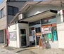 神戸須磨本町郵便局（郵便局）まで433m