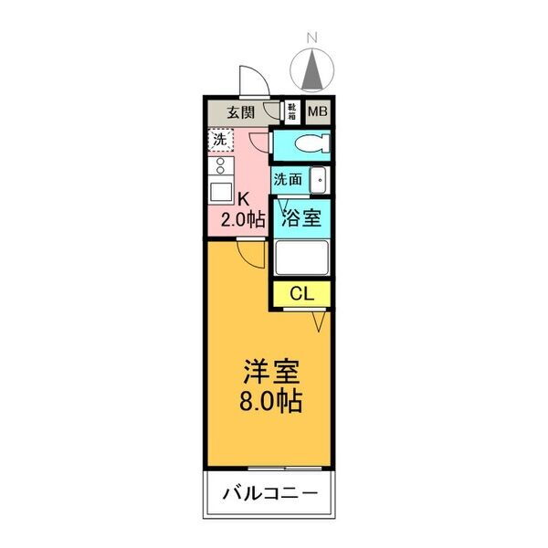 愛知県名古屋市東区葵２ 車道駅 1K マンション 賃貸物件詳細