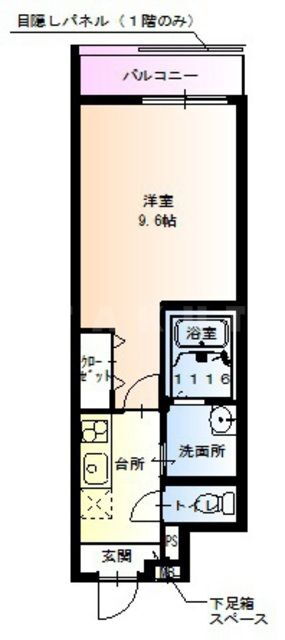 大阪府吹田市垂水町１ 江坂駅 1K アパート 賃貸物件詳細