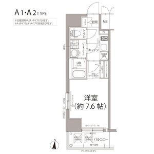 愛知県名古屋市中区新栄１ 矢場町駅 1K マンション 賃貸物件詳細