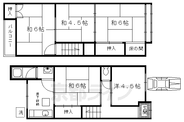 北区衣笠鏡石町貸家 5K 賃貸物件詳細