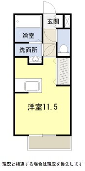 熊本県八代市横手新町 新八代駅 ワンルーム アパート 賃貸物件詳細