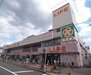 ライフ 壬生店（スーパー）まで555m