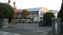 メイユール 徳島市立加茂名小学校（小学校）まで633m