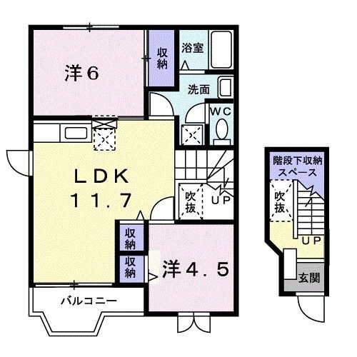 大分県杵築市大字八坂 杵築駅 2LDK アパート 賃貸物件詳細