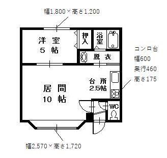 北海道旭川市緑町２２ 旭川駅 1LDK アパート 賃貸物件詳細