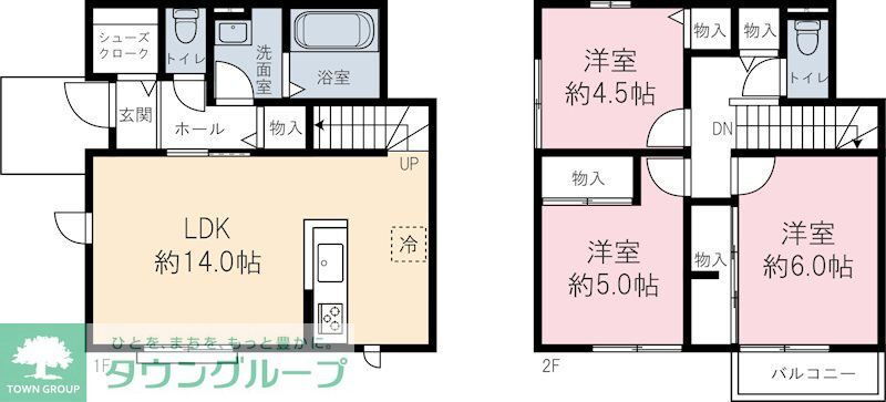 川越市霞ヶ関東　戸建貸家 1階 3LDK 賃貸物件詳細