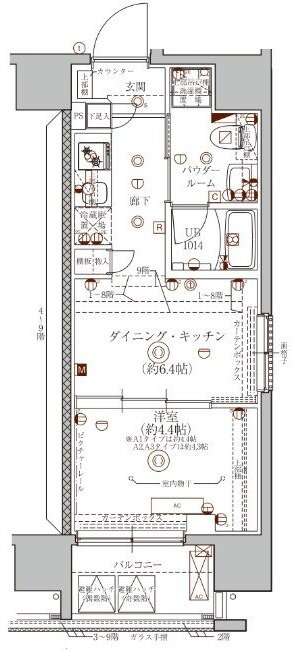 東京都足立区綾瀬５ 綾瀬駅 1DK マンション 賃貸物件詳細