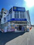 坂下町１－２８貸家 ハックドラッグ横浜根岸店（ドラッグストア）まで964m