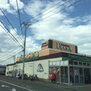 ル－ト相模が丘 TAKARAYA FresA(たからやフレサ) 相模が丘店（スーパー）まで584m