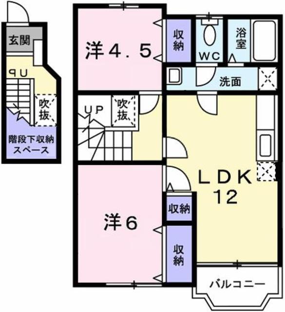兵庫県姫路市飾磨区中島１ 妻鹿駅 2LDK アパート 賃貸物件詳細