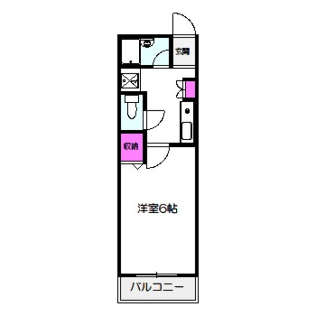 大阪府大阪市城東区野江４ 野江内代駅 1K マンション 賃貸物件詳細