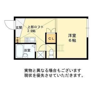 兵庫県姫路市上大野２ 野里駅 1K アパート 賃貸物件詳細