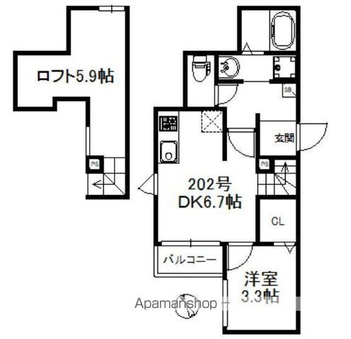 福岡県福岡市東区唐原１ 九産大前駅 1DK アパート 賃貸物件詳細