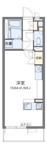 神奈川県座間市栗原中央５ 座間駅 ワンルーム マンション 賃貸物件詳細