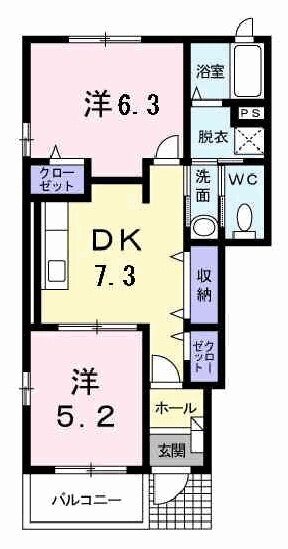 兵庫県加東市社 社町駅 2DK アパート 賃貸物件詳細