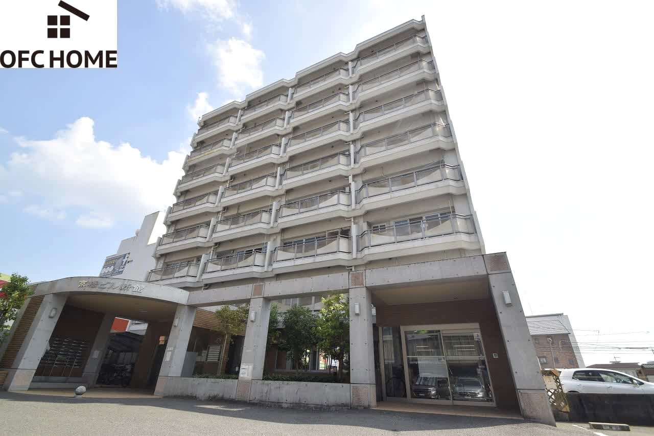京橋ビル新館