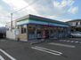 ファミリーマート南足柄和田河原南店（コンビニ）まで487m