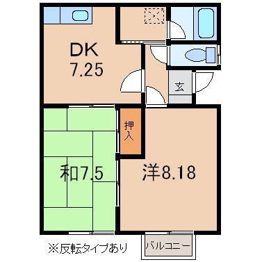 コーポエモーション 2階 2DK 賃貸物件詳細