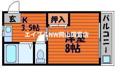 岡山県岡山市中区平井６ 岡山駅 1K マンション 賃貸物件詳細