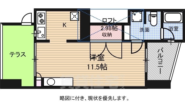 広島県広島市中区舟入幸町 舟入幸町駅 ワンルーム マンション 賃貸物件詳細