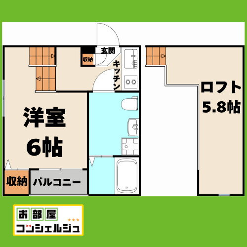 愛知県名古屋市中区新栄２ 新栄町駅 1SK アパート 賃貸物件詳細