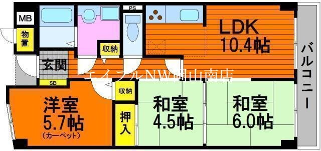 岡山県岡山市中区浜３ 西川原駅 3LDK マンション 賃貸物件詳細