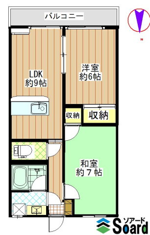 メゾンユー 2階 2LDK 賃貸物件詳細