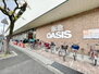 プレジール武庫之荘 阪急OASIS(オアシス) 武庫之荘店（スーパー）まで753m