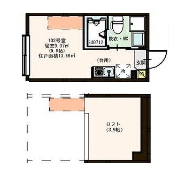 東京都足立区千住曙町 堀切駅 ワンルーム アパート 賃貸物件詳細