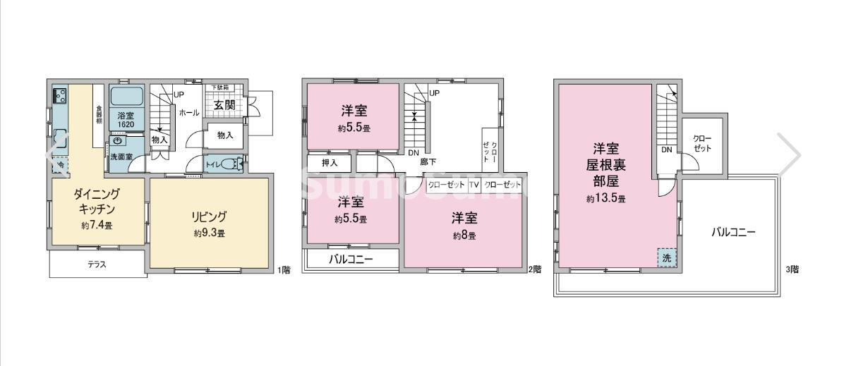 兵庫県芦屋市西山町 芦屋川駅 3LDK 一戸建て 賃貸物件詳細