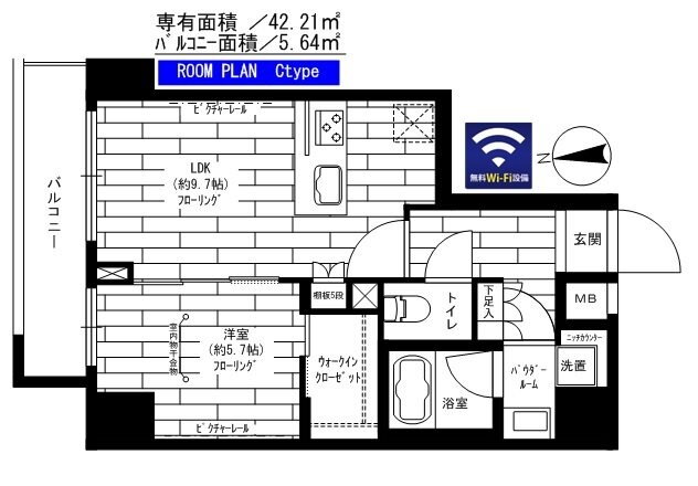 ＳＴＡＧＥＦＩＲＳＴ秋葉原　【ステージファースト秋葉原】 7階 1SLDK 賃貸物件詳細