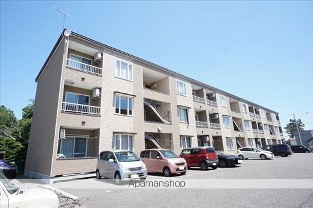 ＧｅｏＩＩ（ジオツー）