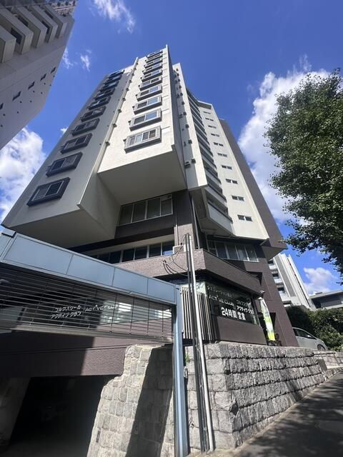 目黒ハイホーム