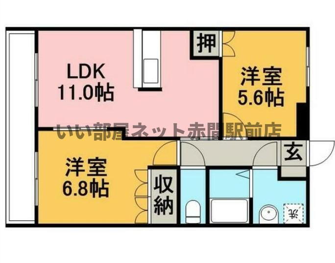 福岡県福津市津屋崎７ 福間駅 2LDK アパート 賃貸物件詳細