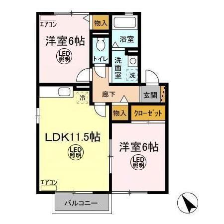 千葉県市原市五井西２ 五井駅 2LDK アパート 賃貸物件詳細
