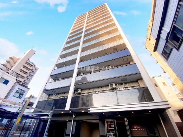 エスリード神戸グランドール
