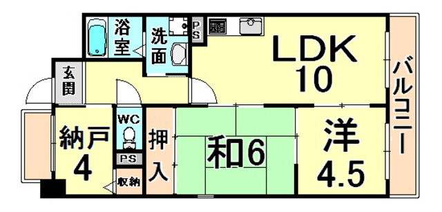 兵庫県尼崎市武庫之荘２ 武庫之荘駅 2SLDK マンション 賃貸物件詳細