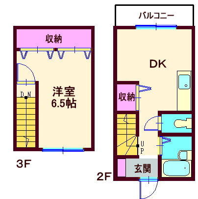 東京都品川区西大井６ 西大井駅 1DK アパート 賃貸物件詳細