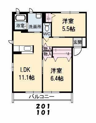 高知県高知市大津乙 鹿児駅 2LDK アパート 賃貸物件詳細