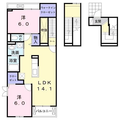 Ｋ’ｓコート　大牟田 3階 2LDK 賃貸物件詳細