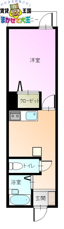 長崎県長崎市八幡町 市役所駅 1K マンション 賃貸物件詳細