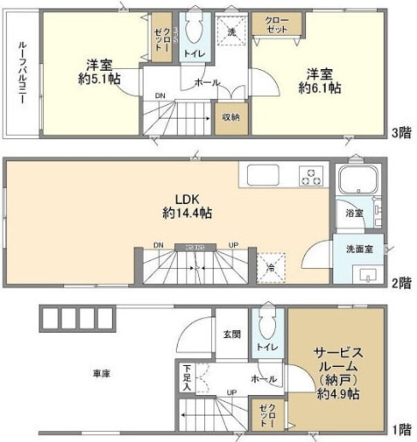 神奈川県川崎市川崎区浜町１ 浜川崎駅 2SLDK 一戸建て 賃貸物件詳細