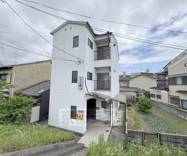 ハイツ小園