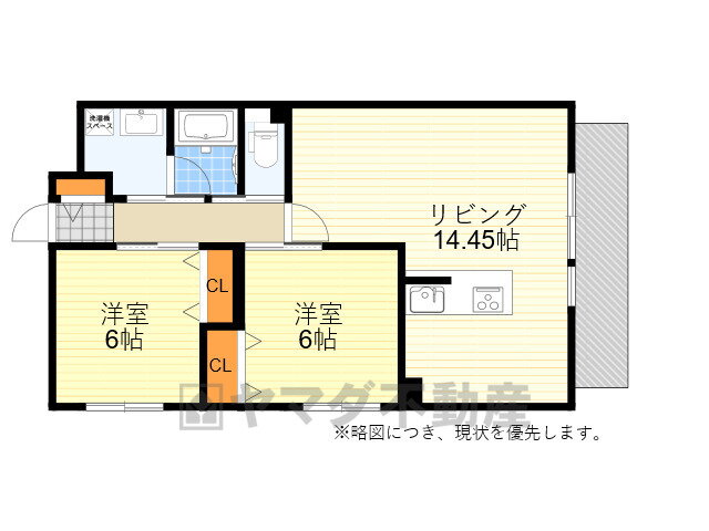 ペンギンズマンション箕面新稲 1階 2LDK 賃貸物件詳細