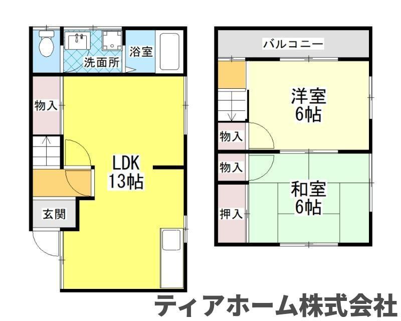 サンコーポ東中 2LDK 賃貸物件詳細