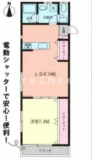 東京都豊島区西池袋２ 目白駅 1LDK アパート 賃貸物件詳細