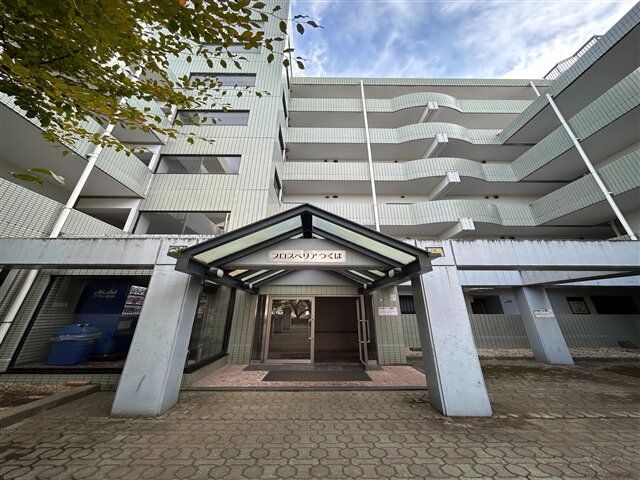 プロスペリアつくば つくば駅 2LDK 賃貸(賃貸マンション・アパート)