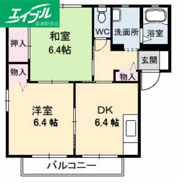 岡山県都窪郡早島町早島 久々原駅 2DK アパート 賃貸物件詳細